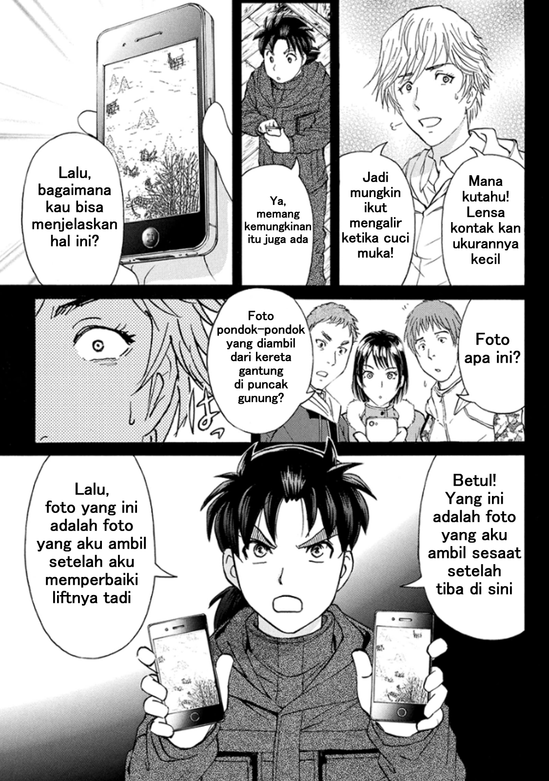 Kindaichi Shounen no Jikenbo R Chapter 09 Bahasa Indonesia